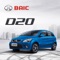 This is a display of BAIC D20 models application, through this application you can fully appreciate BAIC D20 models