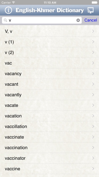 English-Khmer Dictionary