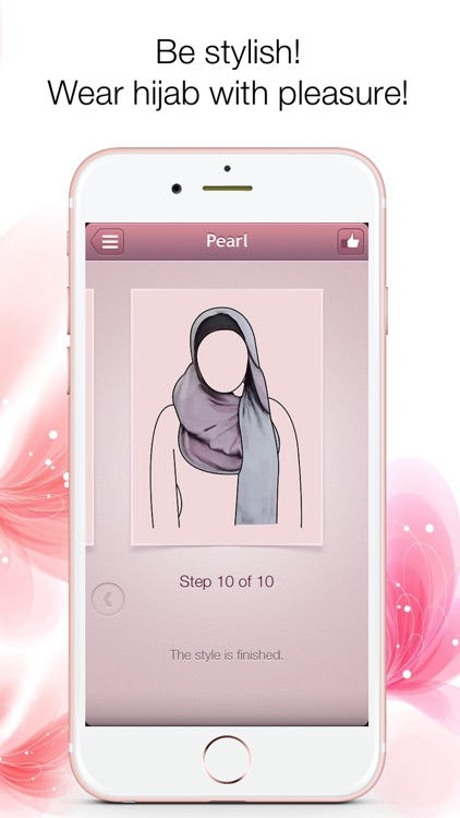 Hijab Style With Step by Step Tutorial