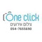 אפליקציית חתונה אישית של One Click Photography מאפשרת לכם לראות את התמונות והסרטים שלכם, הכל בתפריט פשוט ונוח, הראו לחבריכם את הקטעים המרגשים מהחתונה שלכם בצורה פשוטה ונוחה