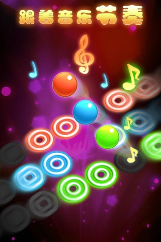 Best Team-The most challenging music rhythm game screenshot 3