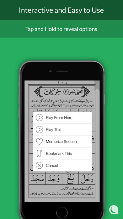 How to cancel & delete Noorani Qaida - Indian Edition from iphone & ipad 2