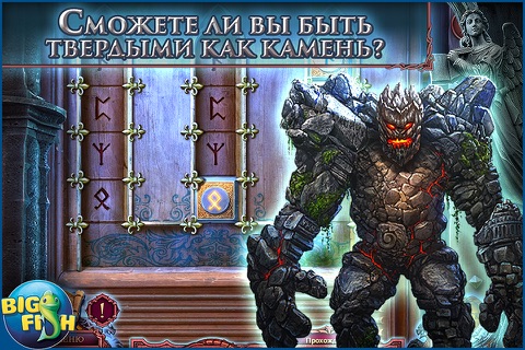 Скриншот из League of Light: Silent Mountain - A Hidden Object Mystery (Full)