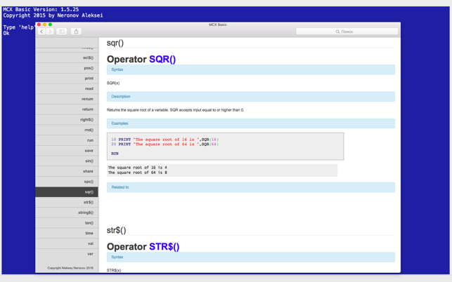 MCX Basic - development system(圖3)-速報App