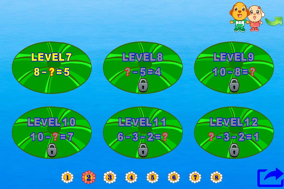 Easy learning subtraction - Smart frog kids math screenshot 4