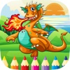 Dragon Coloring Book Game All Page Free For Kids - Drawing and Painting Colorful Dinosaur