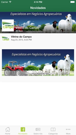 Vitrine do Campo(圖1)-速報App