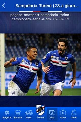 U.C. Sampdoria screenshot 4