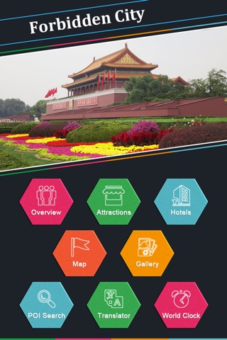 Forbidden City Tourism Guide screenshot 2