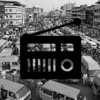 Radio Nigeria - Lagos Edition