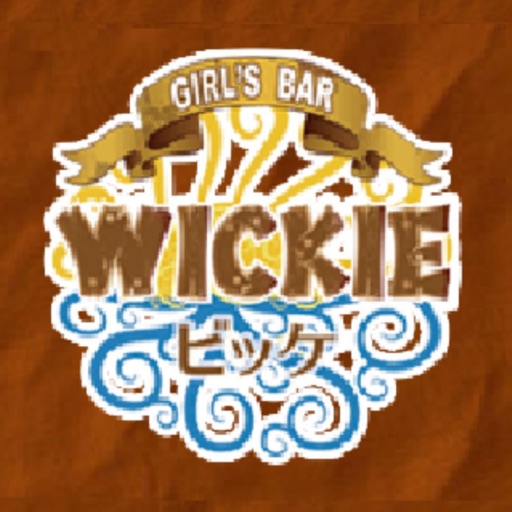 WICKIE icon
