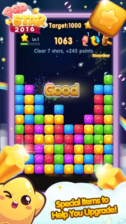 PopStar! 2016-The Most Interesting Clearing Game screenshot-3