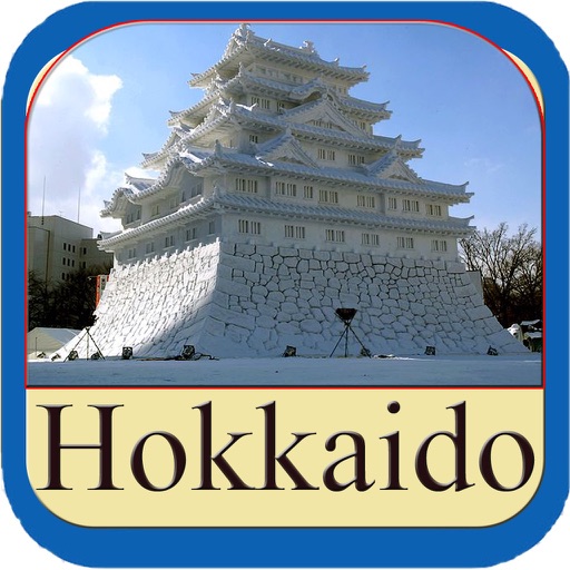 Hokkaido Island Offline Travel Explorer icon