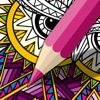 Mindfulness coloring - Anti-stress art therapy for adults (Book 5) Mindfulness coloring - Anti-stress art therapy for adults (Book 5)