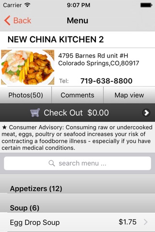 New China Kitchen screenshot 3