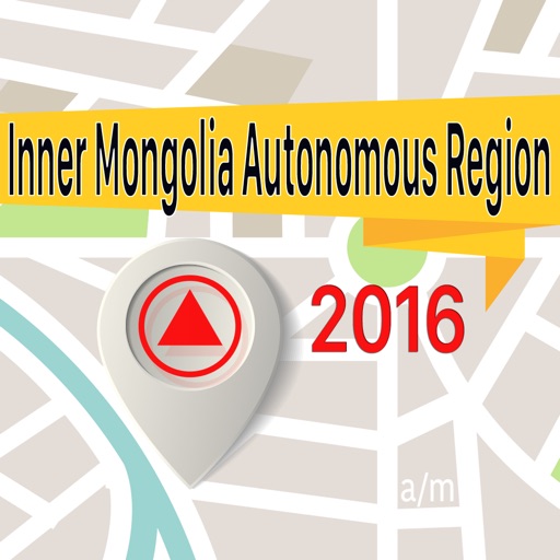 Inner Mongolia Autonomous RegionNei Mongol Autonomous Region Offline Map Navigator and Guide icon