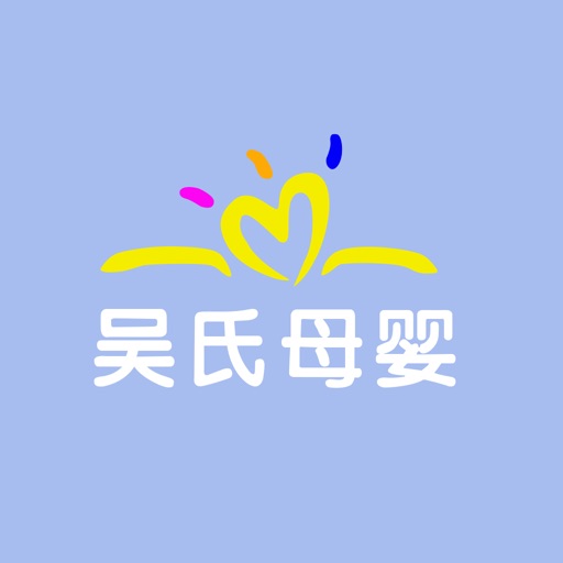 江西孕婴 icon