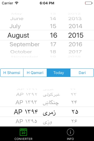 Afghan Calendar Converter screenshot 4