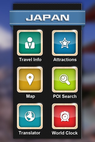Japan Offline Travel Guide screenshot 2