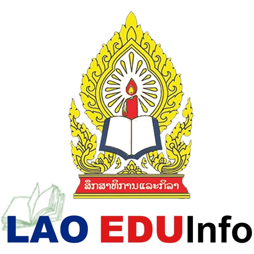 Lao EduInfo 2.0 icon