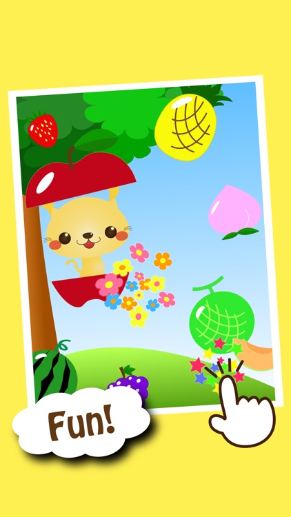 Pop the Fruits! For Babies -Free-