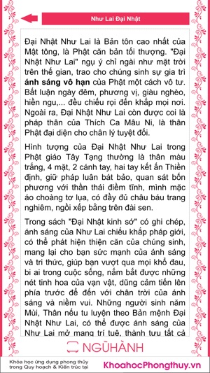 Bản Mệnh(圖5)-速報App