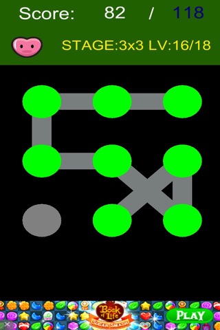 Unlock Pattern Puzzle screenshot 2