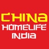 China Homelife and Machinex India