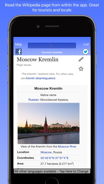 Moscow Wiki Guide
