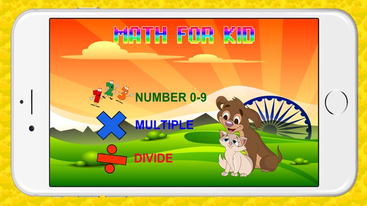 Math Multiply and Divide Training for Kids