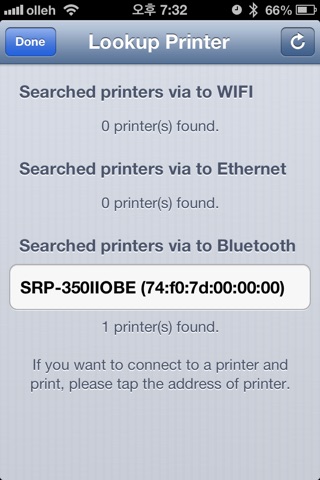 BIXOLON Printer Utility screenshot 2