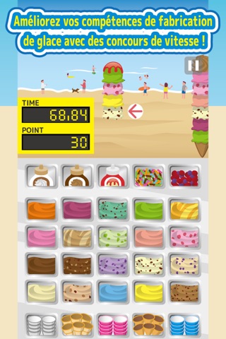 Ice Cream Maker Tony's Shop screenshot 4