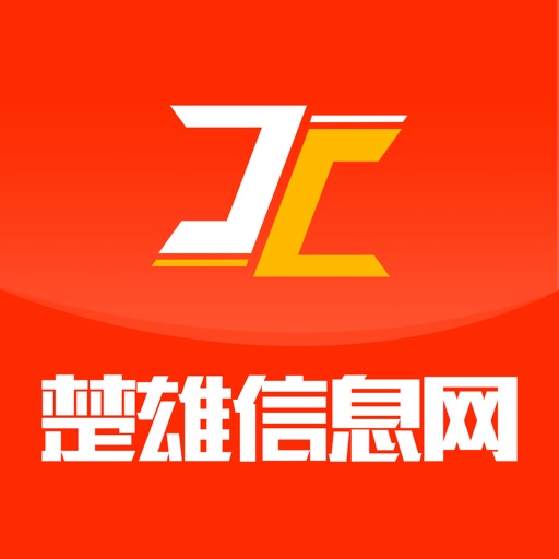 楚雄信息网 icon