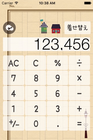 Kawaii Calculator screenshot 3