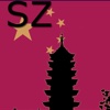 Suzhou Map