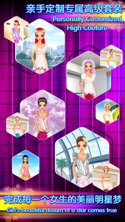 Bride To Be - Girls Wedding Dress Up Games