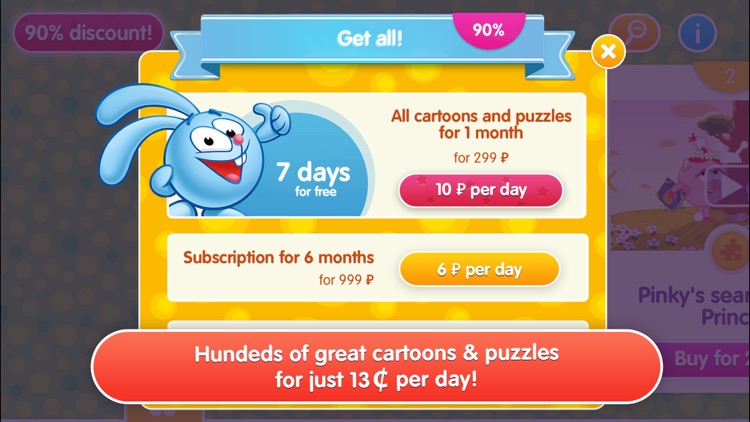 Kikoriki: popular animation series for children