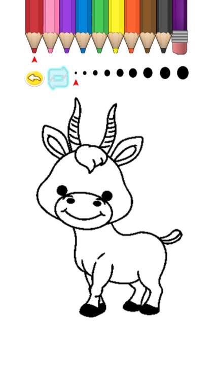 Kids Coloring Book - Cute Animals Kumamoto