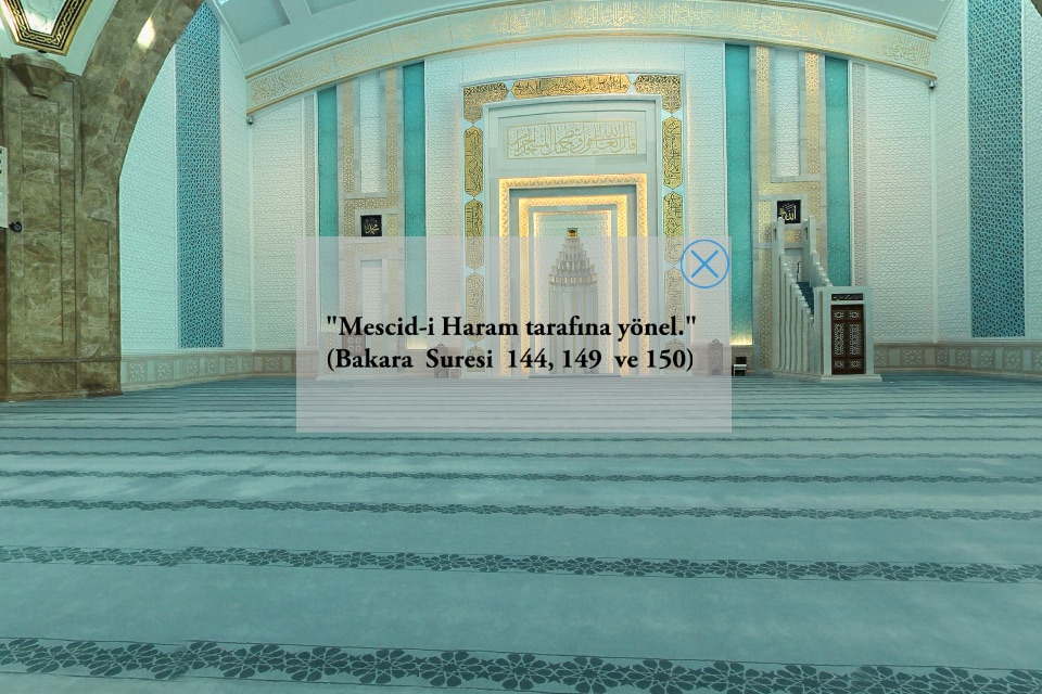 Ahmet Hamdi Akseki Camii screenshot 4