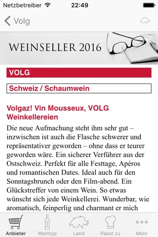 Weinseller 2016 screenshot 4
