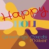 Happy Holi Greeting Cards Maker with Holi Messages & Holi Wishes