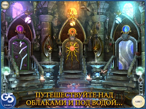 The Mystery of the Crystal Portal 2: Beyond the Horizon HD (Full) screenshot 2