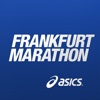 Frankfurt Marathon by ASICS