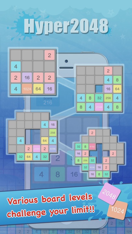 Hyper 2048