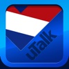 uTalk Classic Lernen Sie Niederländisch