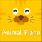 Animal Sound Piano for Kids