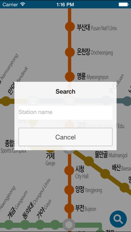 Busan Metro