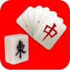 Ultimate Addictive Mahjong Solitaire Epic Journey Master Deluxe