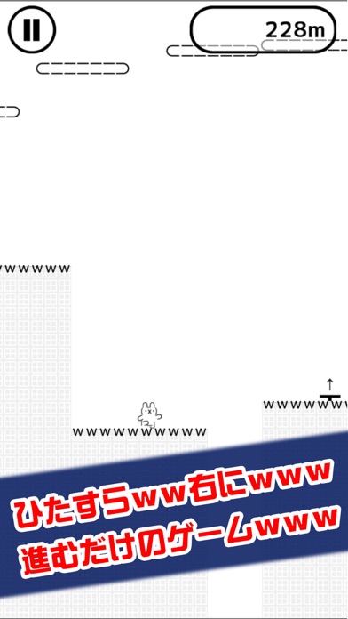 wwwのスクリーンショット1 wwwのスクリーンショット1