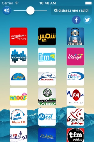 Tunisie FM - الإذاعات التونسية screenshot 2